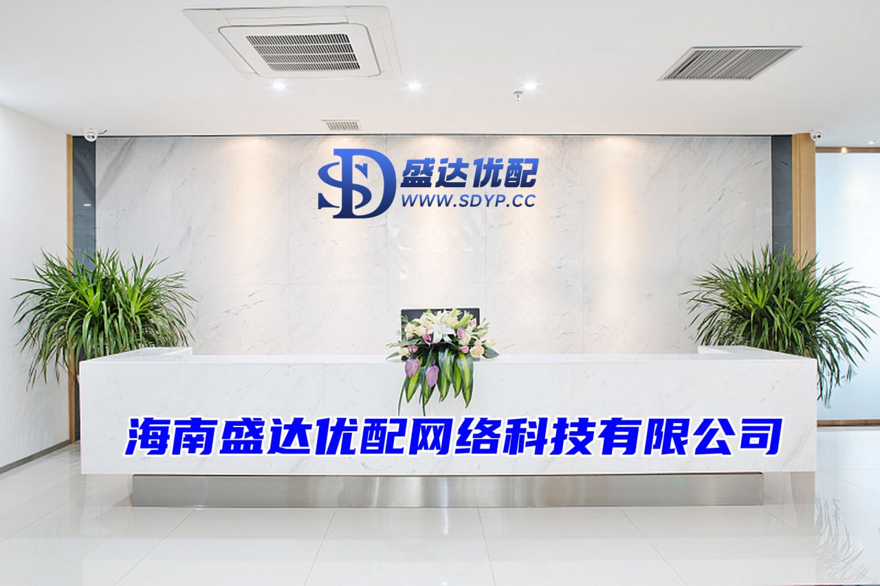 富通优配-富通优配官网-网上股票配资杠杆-股票配资网址